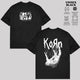 Korn The Nothing T-Shirt & Hoodie